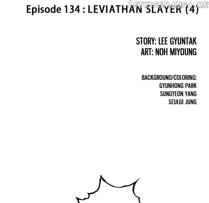 Leviathan, Chapter 134 image 007